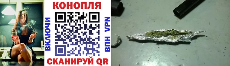 Где можно купить наркотики Нижний Новгород APVP  КОКАИН  Бутират  Канабис  МЕФ 