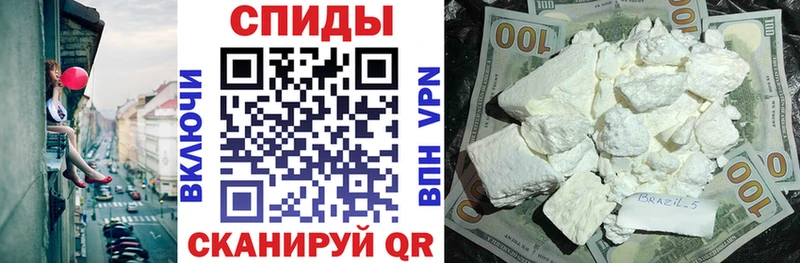 как найти наркотики Нижний Новгород Амфетамин VHQ