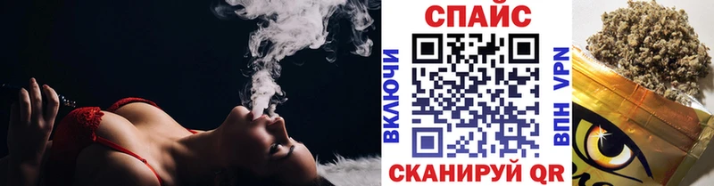 закладка  Нижний Новгород  БУТИРАТ оксана 