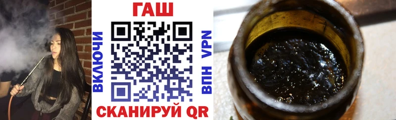 где продают   Нижний Новгород  ГАШИШ Ice-O-Lator 