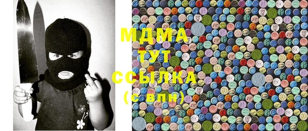 apvp Белоозёрский