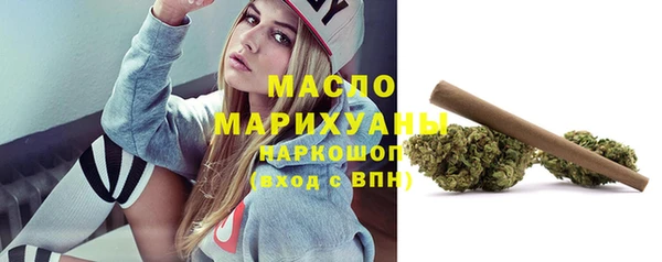 apvp Белоозёрский