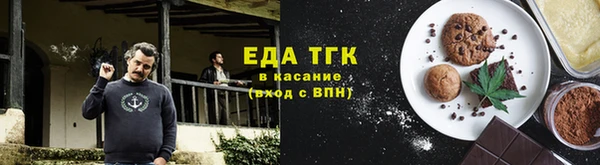 apvp Белоозёрский