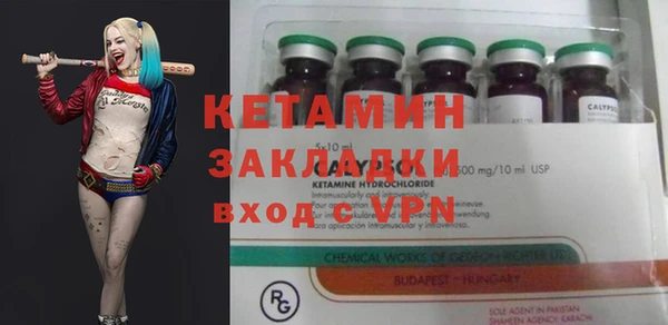 apvp Белоозёрский