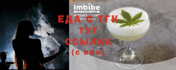 apvp Белоозёрский