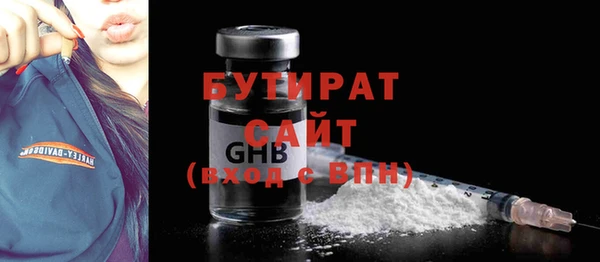 apvp Белоозёрский