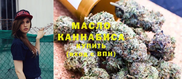 PSILOCYBIN Белокуриха