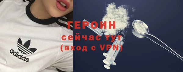 apvp Белоозёрский