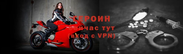 apvp Белоозёрский