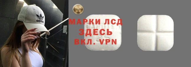apvp Белоозёрский