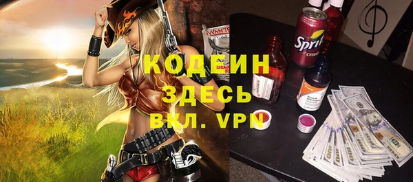 apvp Белоозёрский