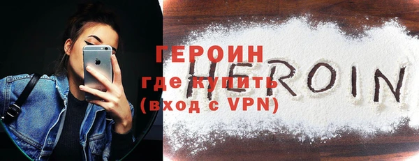 apvp Белоозёрский