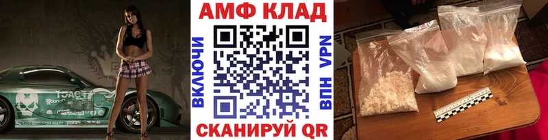 наркотики  Нижний Новгород  Метамфетамин мет 